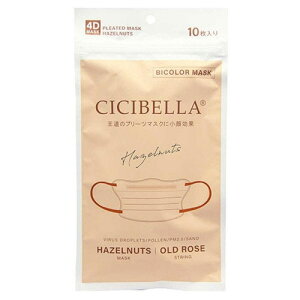 CICIBELLA 4D oCJ[}XN w[[ibc 10 (AEgbgi)