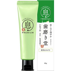  ptbVy[Xg 60g (AEgbgi)