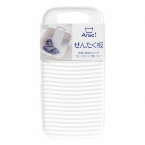 Arao 񂽂 1