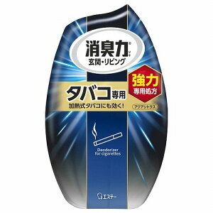 エステー お部屋の消臭力 400ml(タバコ用 アクアシトラス さわやかな香り)
