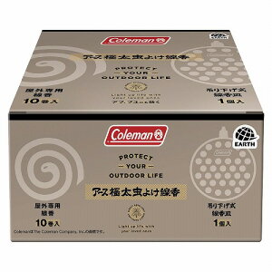 R[} A[Xɑ悯 ݂艺 M 1Zbg (AEgbgi)