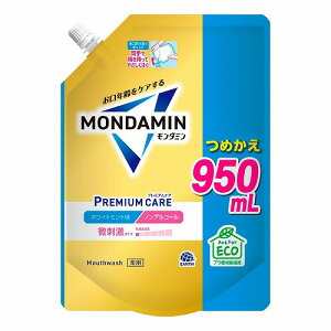 _~ v~APA zCg~g ߂ 950mL 򕔊Oi