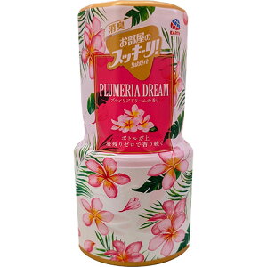 �������̃X�b�L�[���I �v�������A�h���[���̍��� 400ml (���A�E�g���b�g�i)