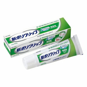 V|ObvY 40g