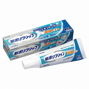 V|Obv ɍ׃mY g[z(40g) [֑