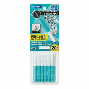 fC[Lbvt I^ ԃuV M 20{ [֑