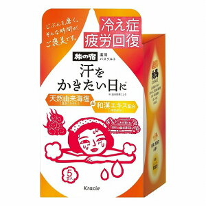 ���̏h ��p�o�X�\���g �������� 35g×5��� ��򕔊O�i