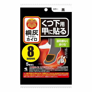 ˊDJCp bɓ\  5 [֑