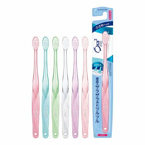 TX^[ Ora2meiI[c[~[jnuV ~NLb` 炩(1{)