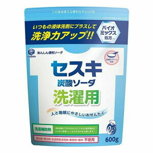 h[Nu ZXL Y_\[_ p 600g