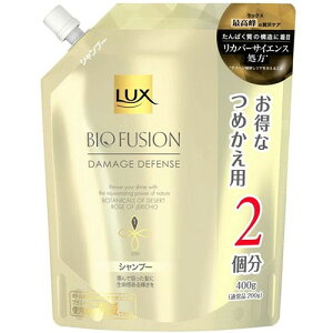 bNX oCIt[W _[WfBtFX Vv[ 400g lߑւp