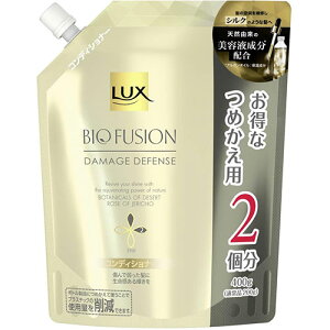 bNX oCIt[W _[WfBtFX RfBVi[ ߂p 400g (AEgbgi)