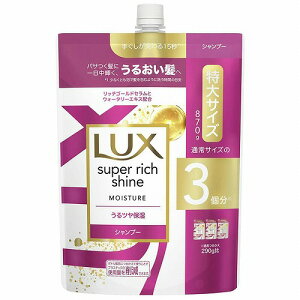 bNX X[p[b`VC CX`[ ێVv[ 870g lߑւp