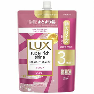 bNX X[p[b`VC Xg[gr[eB[ ˂PAVv[ 870g lߑւp