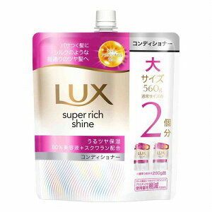 bNX X[p[b`VC CX`[ ێRfBVi[ ߂p 560g