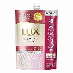 bNX X[p[b`VC Xg[gr[eB[ ˂PARfBVi[ ߂p 840g