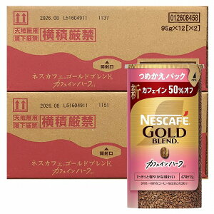 lXJtF S[huh JtFCn[t GRVXepbN 95g