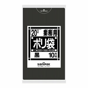 Ɩp| NV[Y 20L  10 [֑