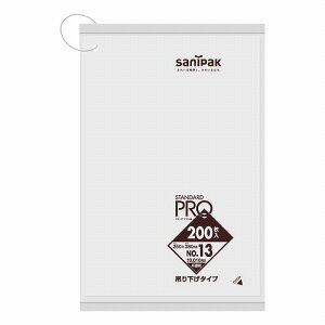 STANDARD PRO 規格ポリ袋 吊り下げ 13号 半透明 200枚入