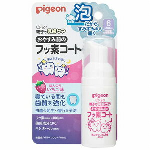 sW ₷ݑÕtbfR[g  40ml [֑