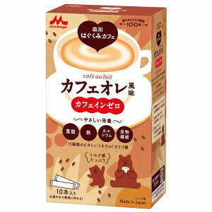 Xi͂݃JtF JtFI 20g×10{ (ܖ 2027.120ȍ~) AEgbgi