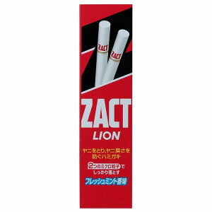 CI ZACT LION(UNgCI) 150g 򕔊Oi[֑
