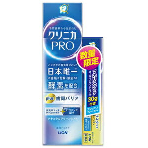 NjJPRO plusoA 95g{PROI[CFCM 30g (AEgbgi)