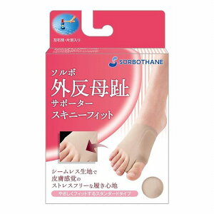 \{ OT|[^[ XLj[tBbg LTCY E x[W 1 [֑