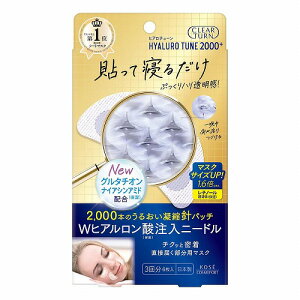 NA^[ qA`[ }CNpb`2000+ 3 [֑