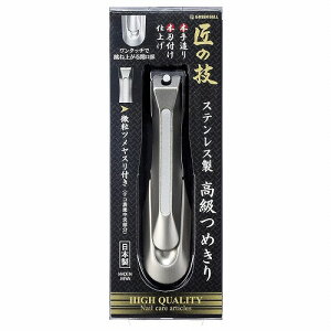 XeX߂ G-1205 1 [֑