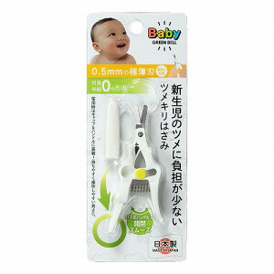 ṼcɕS̏ȂcL͂ BA-001 1