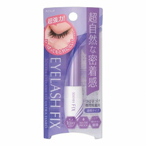 3DEYES ACbV tBbNX Egn[h(5ml)