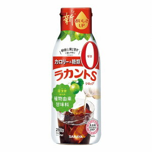 ���J���gS �V���b�v 280g