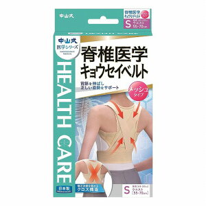 ���R�� �Ғň�w�L���E�Z�C�x���g ���b�V���^�C�v S�T�C�Y 1��