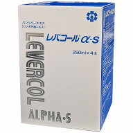 レバコールアルファS 250ml×4本