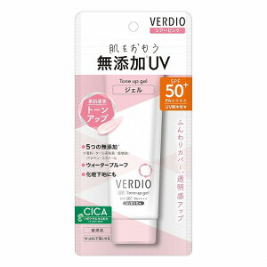 xfBI UV g[AbvWF VA[sN 70g [֑