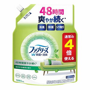 t@u[YW  ق̂ȗΒ̍ ߂p 1280mL