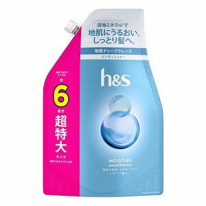 h&s CX`[ RfBVi[ ߂p TCY 1900g