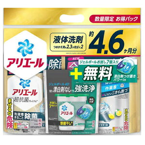 AG[WF Rۃv~A ۃvX ߂p EgW{TCY 1720g×2{WF{[tohpbN (AEgbgi)