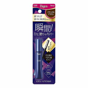 �r�Q�� �w�A�}�X�J�� �i�`�������u���E�� 15mL