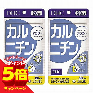 �y�G���g���[��P5�{�zDHC 20���� �J���j�`�� 100��×2�Z�b�g ���[���֑�������