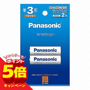 �y�G���g���[��P5�{�z�G�l���[�v �P3�` �X�^���_�[�h���f�� BK-3MCD/2H 2�{�p�b�N ���[���֑�������