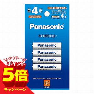 �y�G���g���[��P5�{�z�G�l���[�v �P4�` �X�^���_�[�h���f�� BK-4MCD/4H 4�{�p�b�N ���[���֑�������