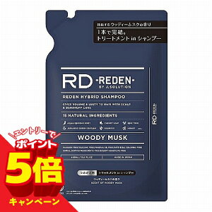 �y�G���g���[��P5�{�zREDEN �n�C�u���b�h�V�����v�[ R1 �E�b�f�B�[���X�N �߂����p 400mL