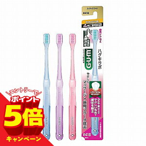 �y�G���g���[��P5�{�z�T���X�^�[ �K�� �n�C�p�[�Z���V�e�B�u �f���^���u���V #418 4�񒴃R���p�N�g ���炩�� 1�{
