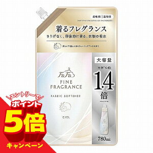 �y�G���g���[��P5�{�z�t�@�[�t�@ �t�@�C���t���O�����X �V�G�� �l�֗p 780mL