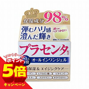 �y�G���g���[��P5�{�zPL �I�[���C������ �W�F�� 80g