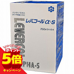 �y�G���g���[��P5�{�z���o�R�[���A���t�@S 250ml×4�{