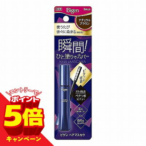 �y�G���g���[��P5�{�z�r�Q�� �w�A�}�X�J�� �i�`�������u���E�� 15mL