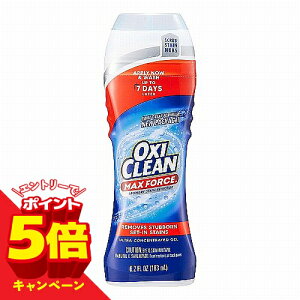 �y�G���g���[��P5�{�z�I�L�V�N���[�� �}�b�N�X�t�H�[�X �W�F���X�e�B�b�N 183mL
